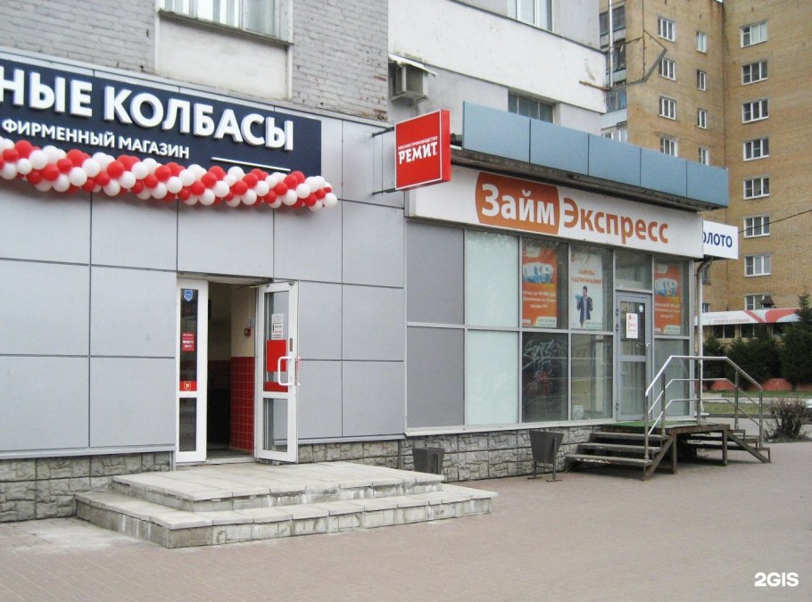 Диван Натали 6.2 Фант