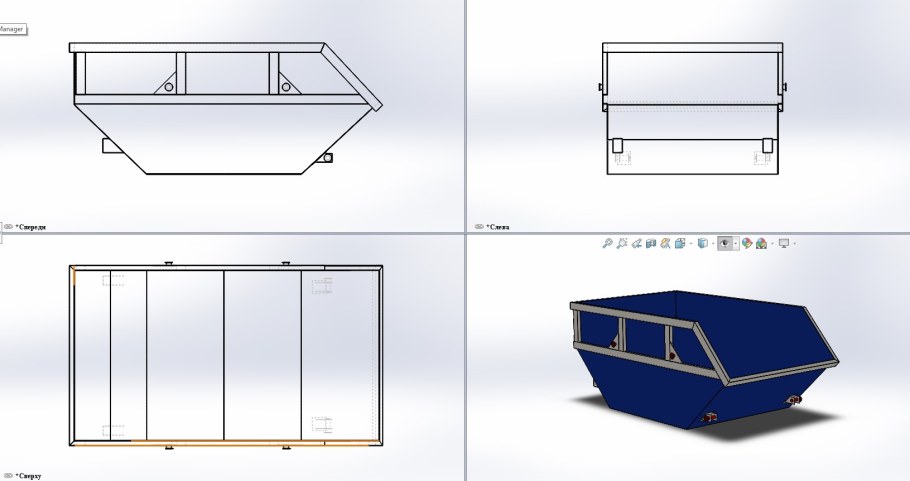Контейнер для ТБО 0.75 м3 с крышкой чертеж