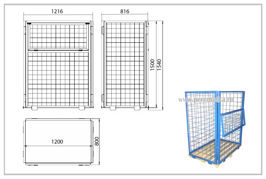 Чертеж мусорного бака 1100 литров