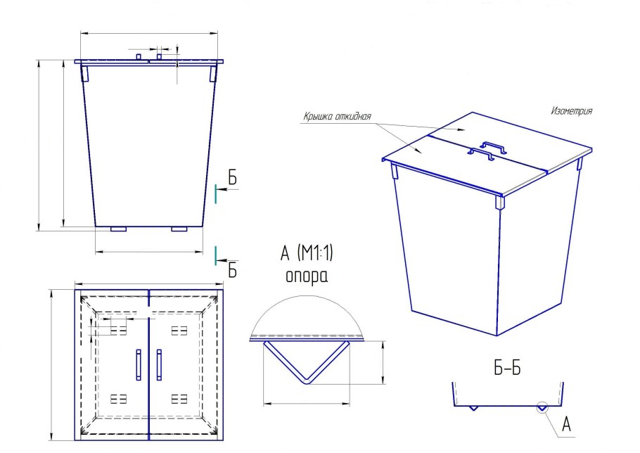 Бункер накопитель БНУ-6 чертеж