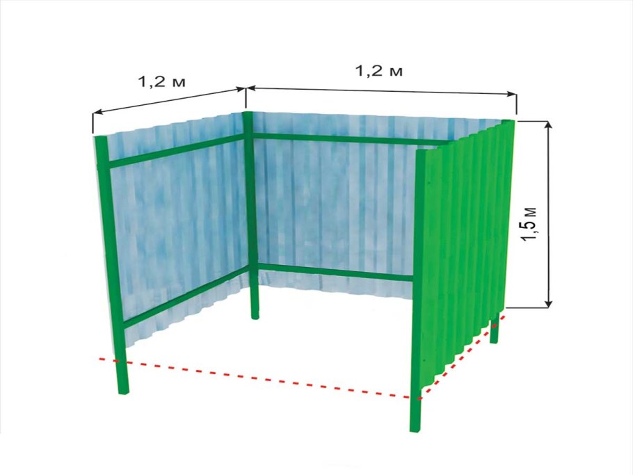 Навес для мусорных баков МФ-1.45.3
