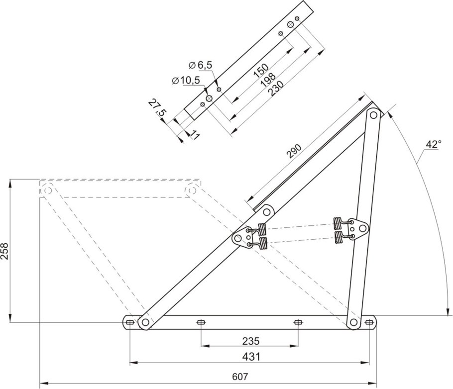 Механизм подъема ОЗМФ 509