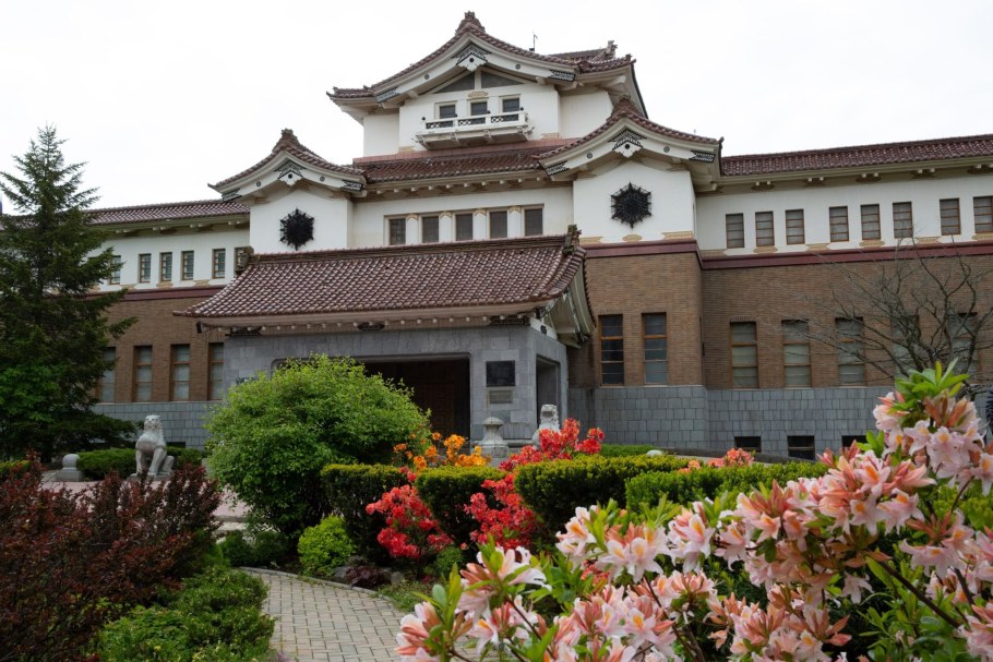 Ансамбль императорской виллы Сюгакуин в Киото