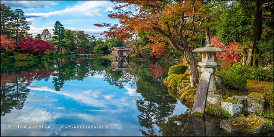 Японский сад 1920х1080