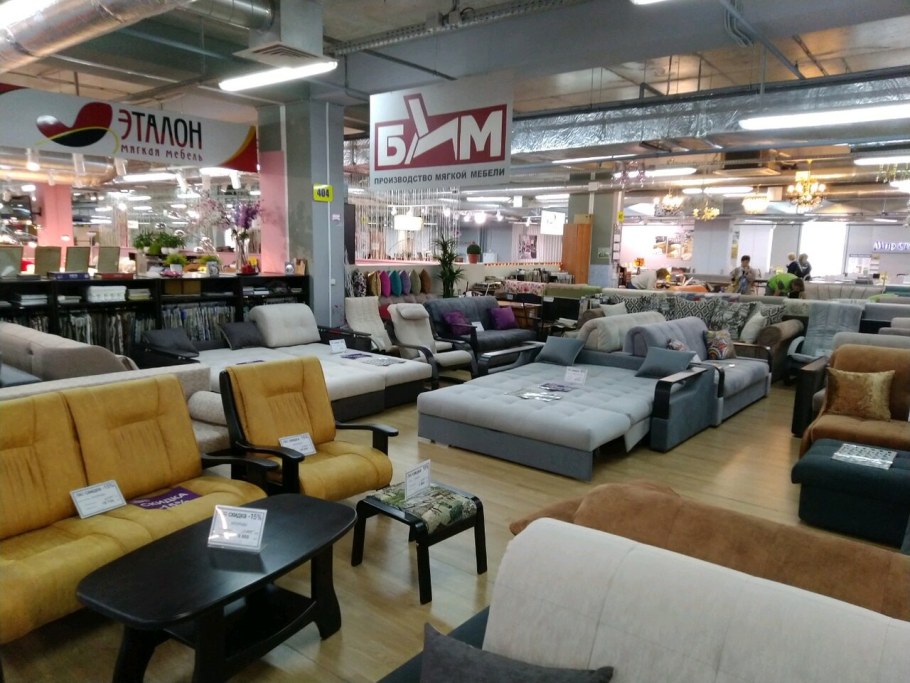 Stone & Beam Faraday down-filled Casual Slipcovered Loveseat