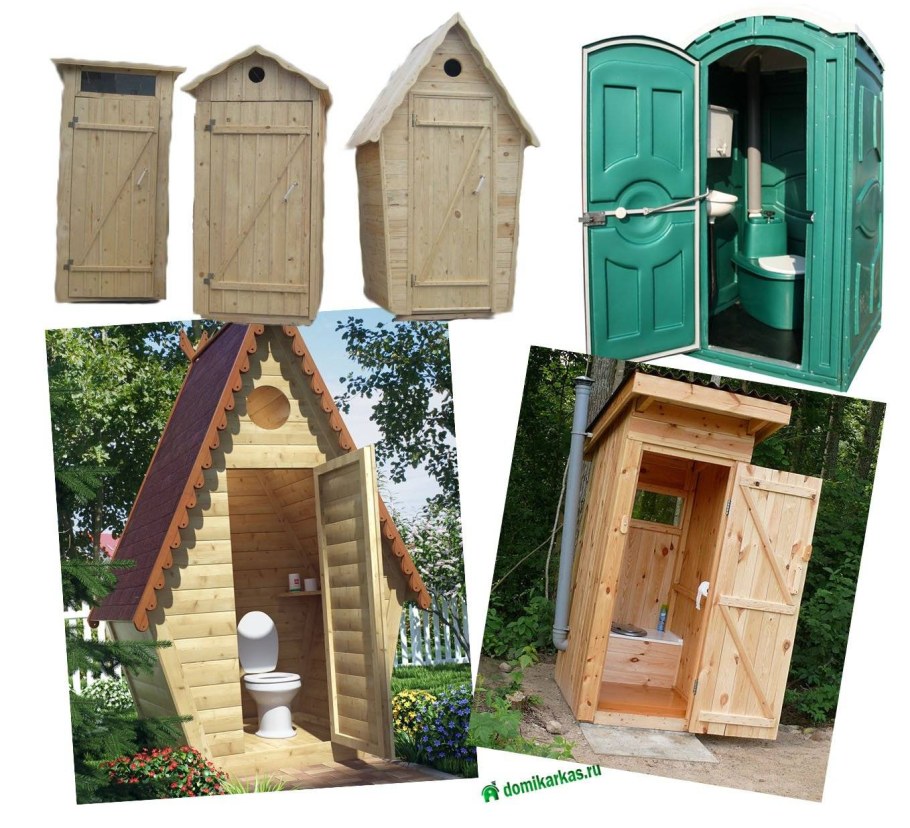 Туалет типа пудр-клозет