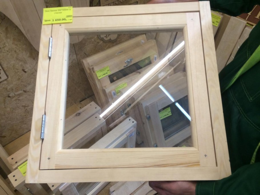 Окна банные деревянные