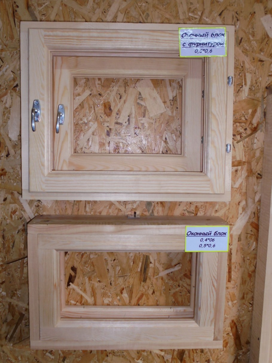 Оконный блок 400*400 (осина)