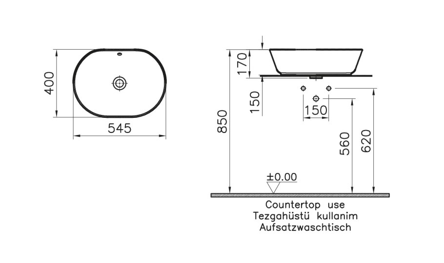 Раковина Vitra geo 60 7425b003-0012