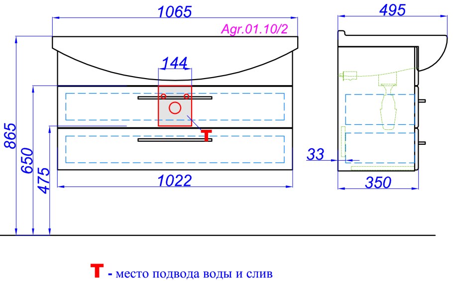 Тумба с умывальником Aqwella Allegro 85 AGR.01.08/2 подвесная с 2 ящиками