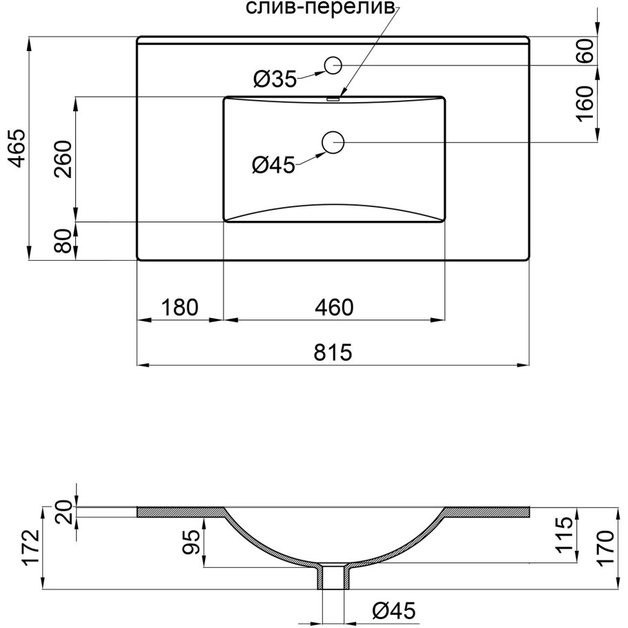 Albatross 100, раковина керамическая 985х175х460
