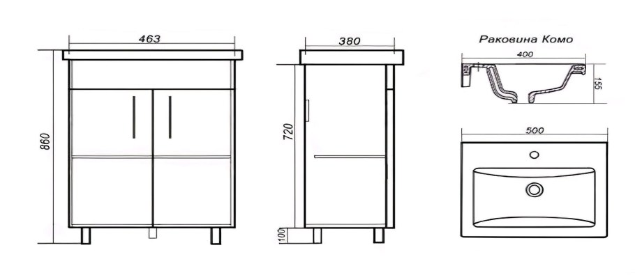Тумба с раковиной logro Комо 50 белая