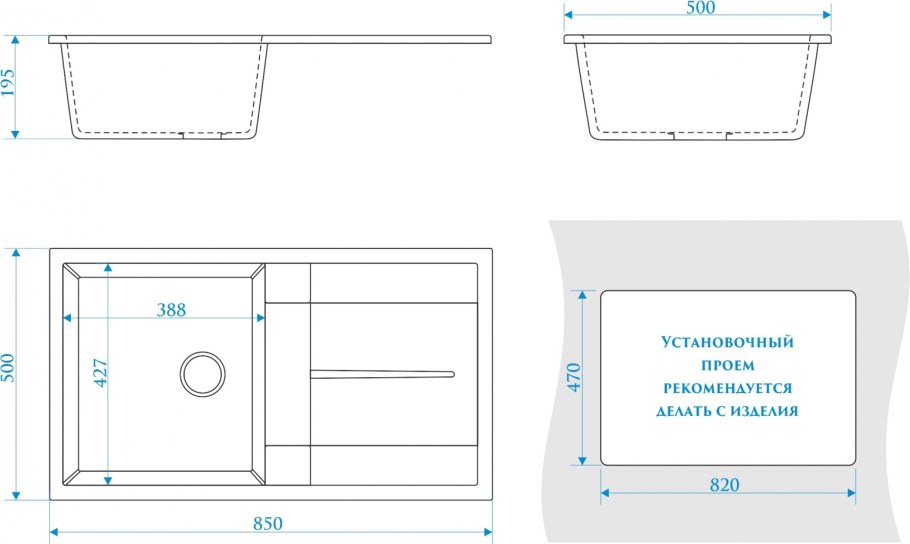 Мойка кухонная Marrbaxx Рони z017q004 черный