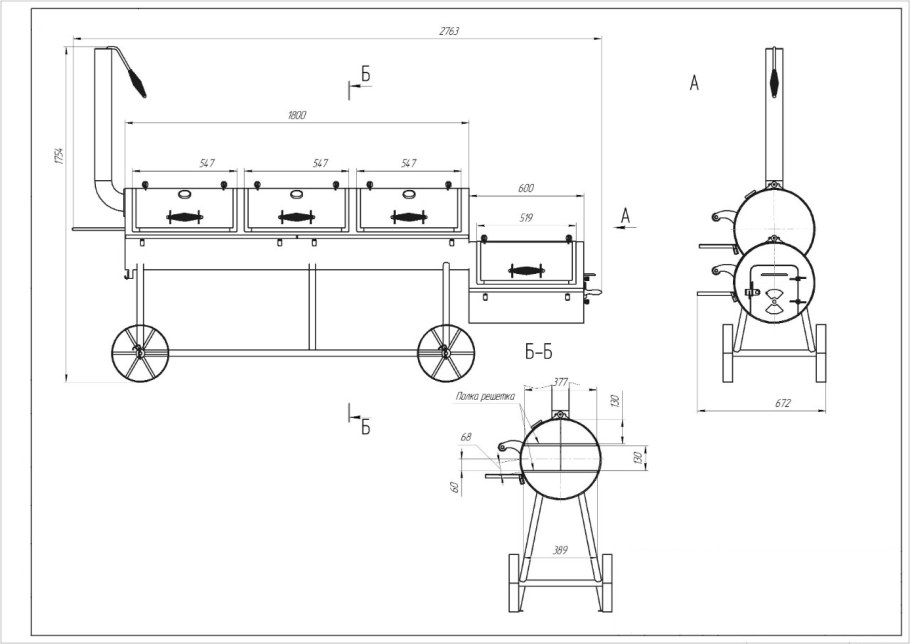 Смокер bbq чертежи