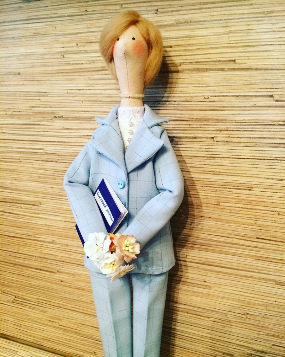 Кукла доктор Морис