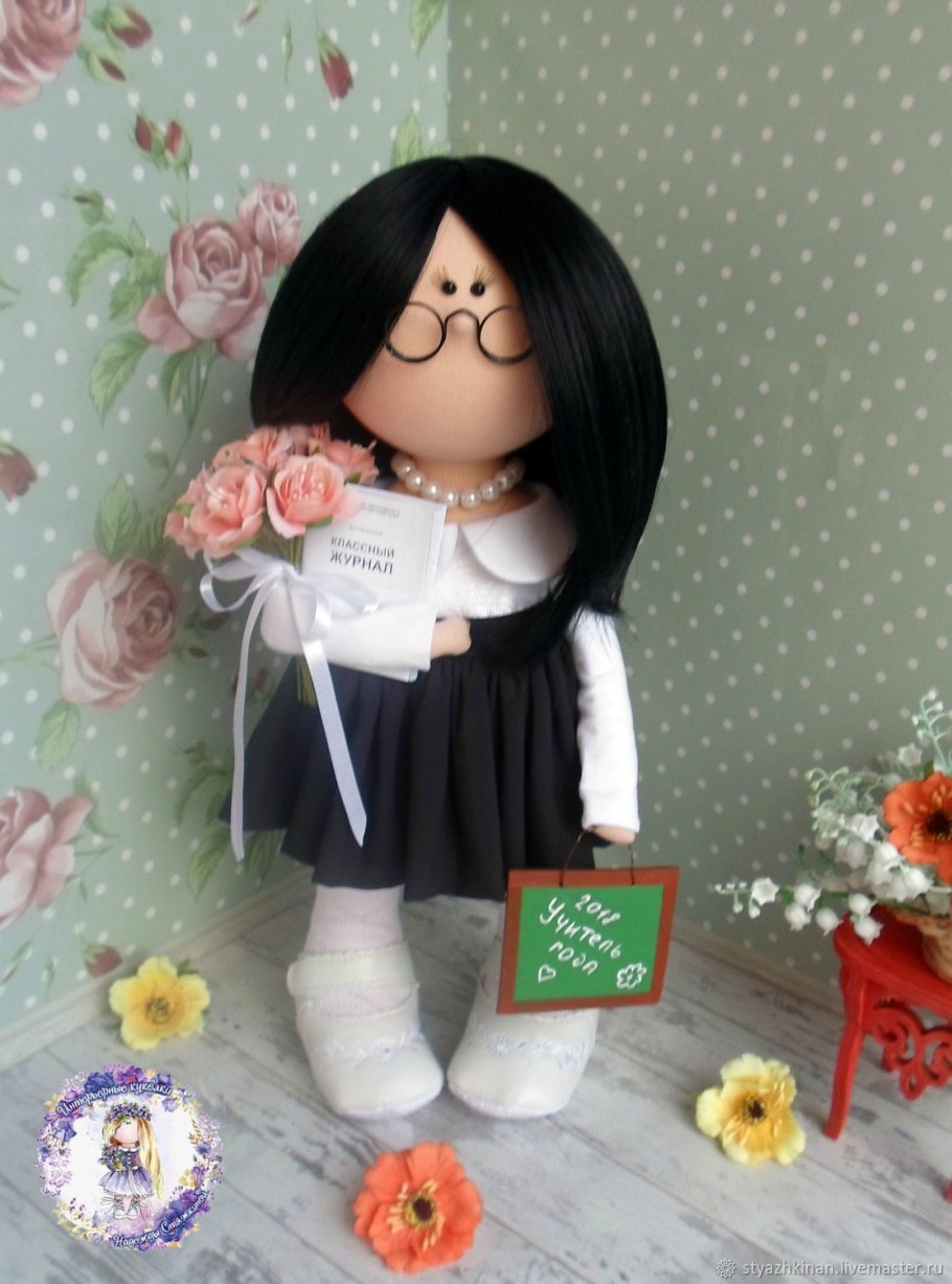 Интерьерная кукла учитель