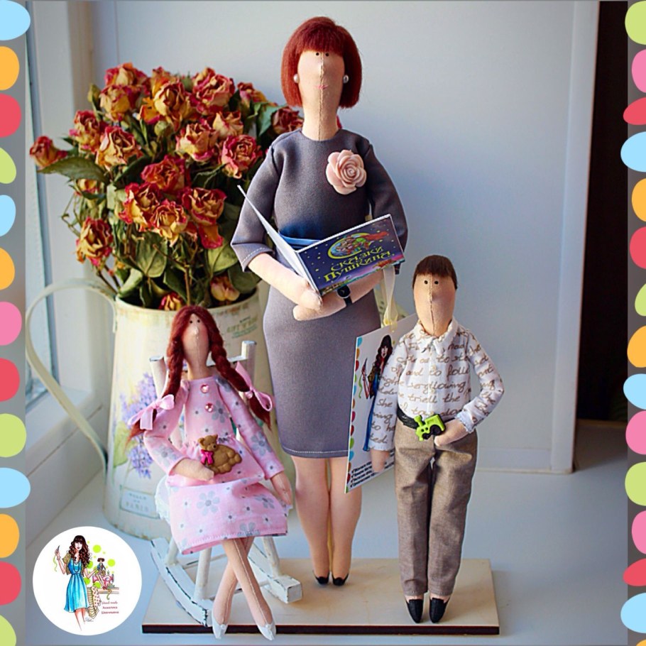 Портретные куклы в подарок учителям