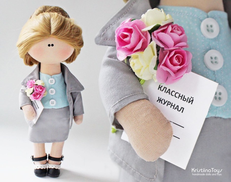 Текстильная кукла учитель