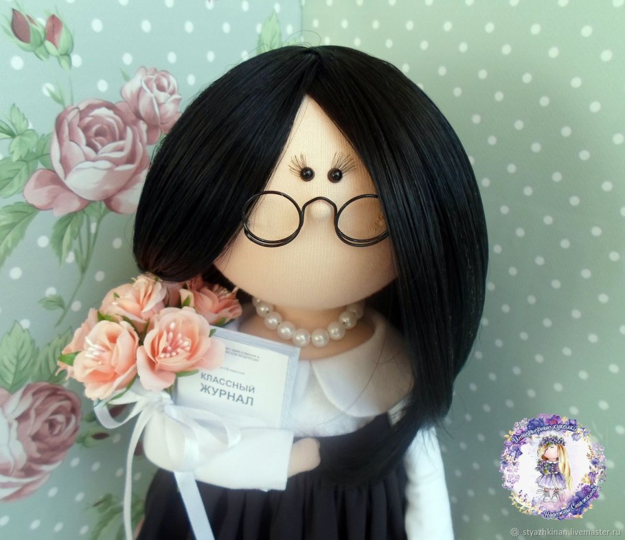 Интерьерная кукла учитель