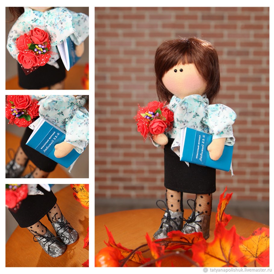 Интерьерная кукла учитель