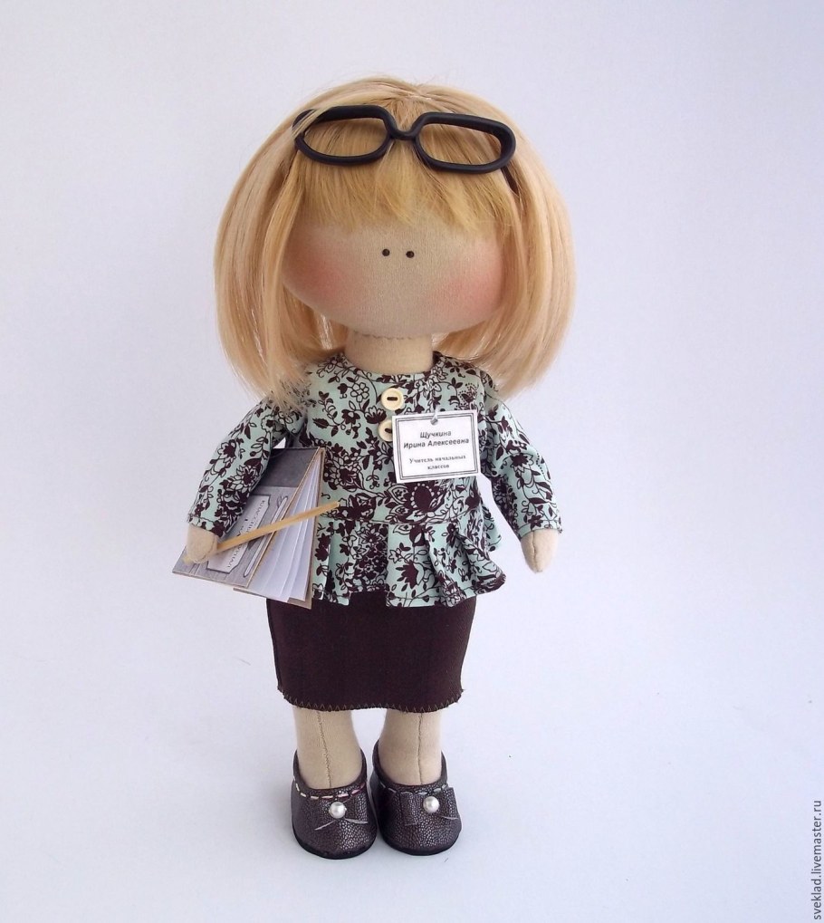 Текстильная кукла учитель