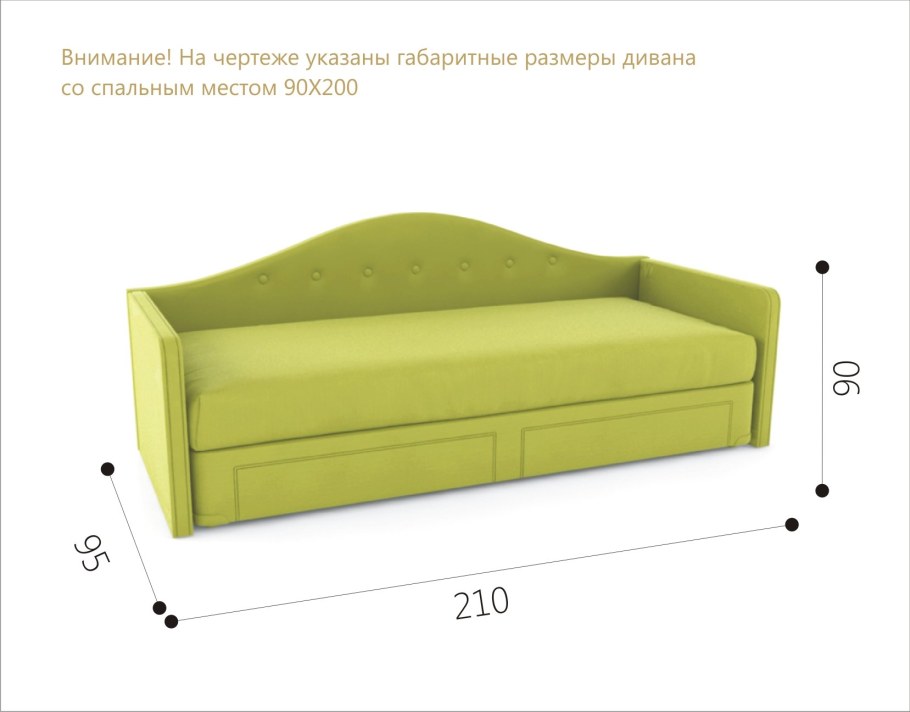 Диван аккордеон София 2