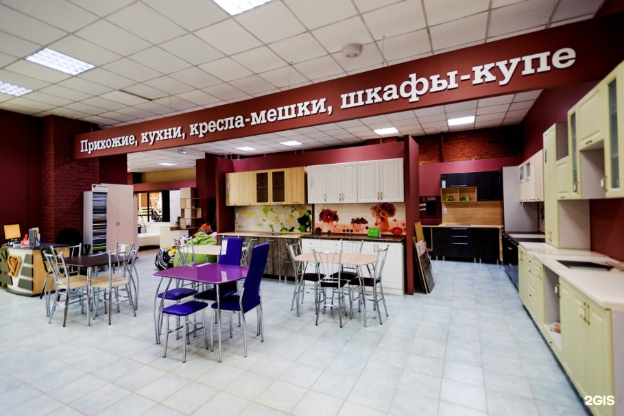 Мебель на Южном рынке