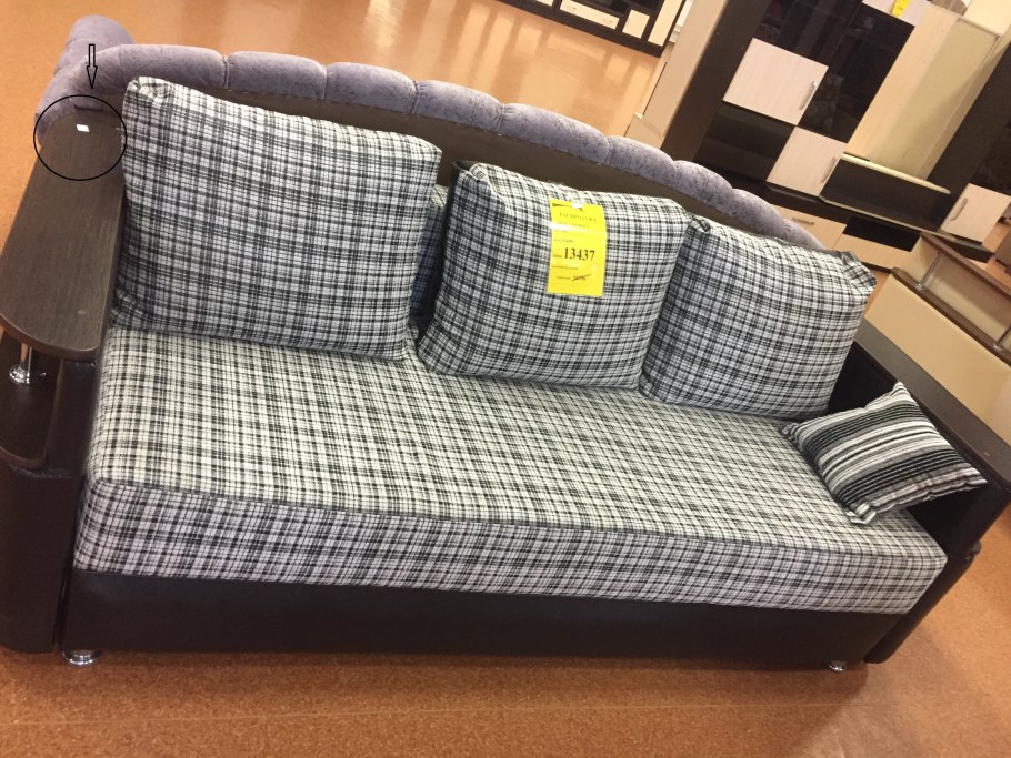 Диваны в континенте