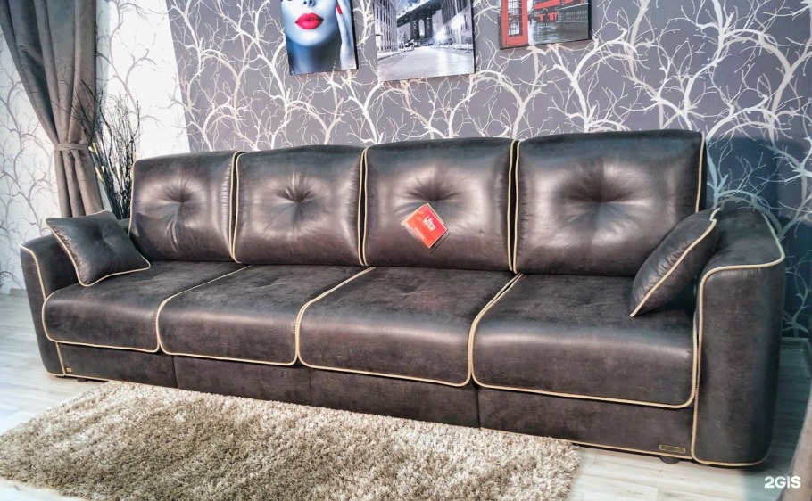 Анна магазин мебели Южно Сахалинск