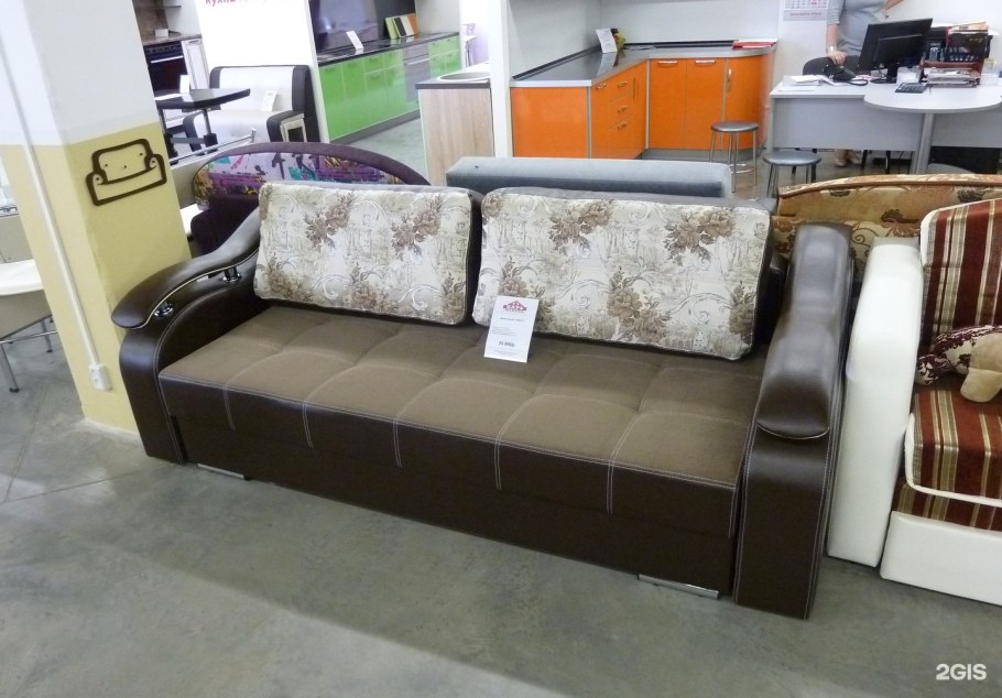 Магазин мир мебели