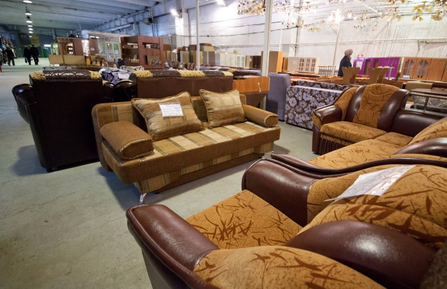 Мебельный отдел