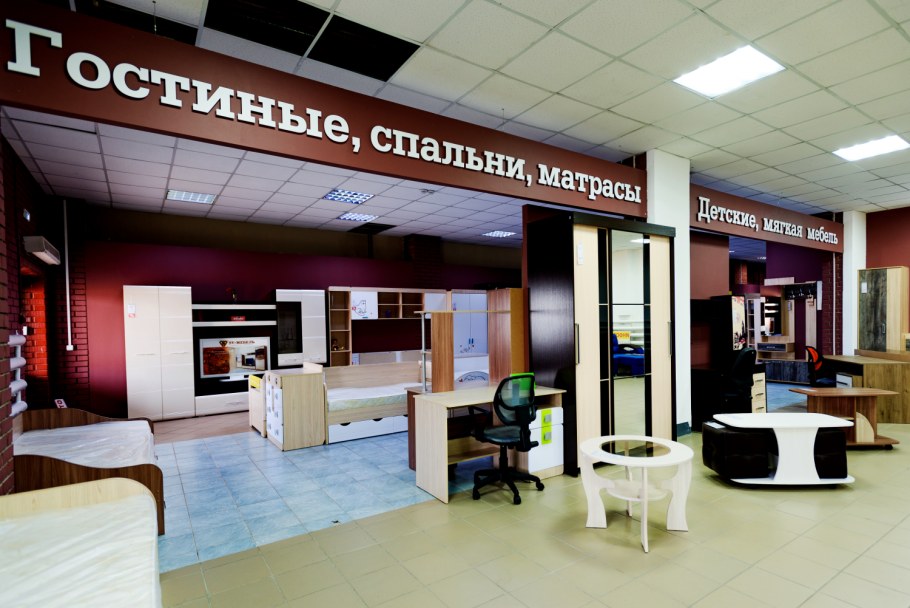 Мебельные магазины в Омске