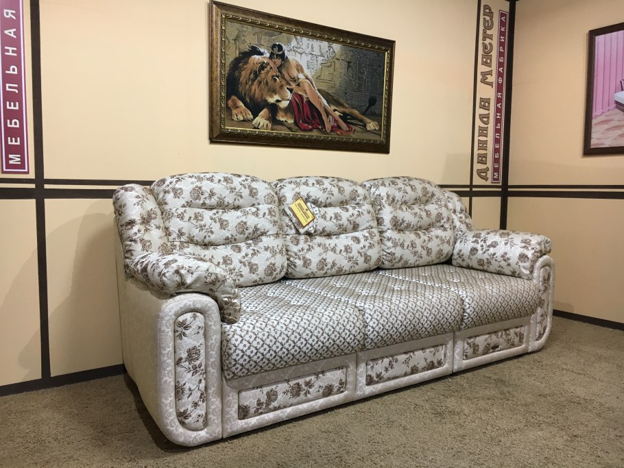 Мебельный рынок