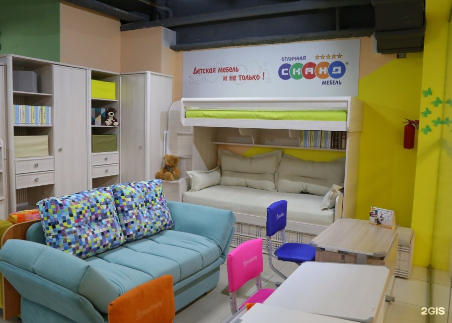 Комиссионный магазин мебели диванов