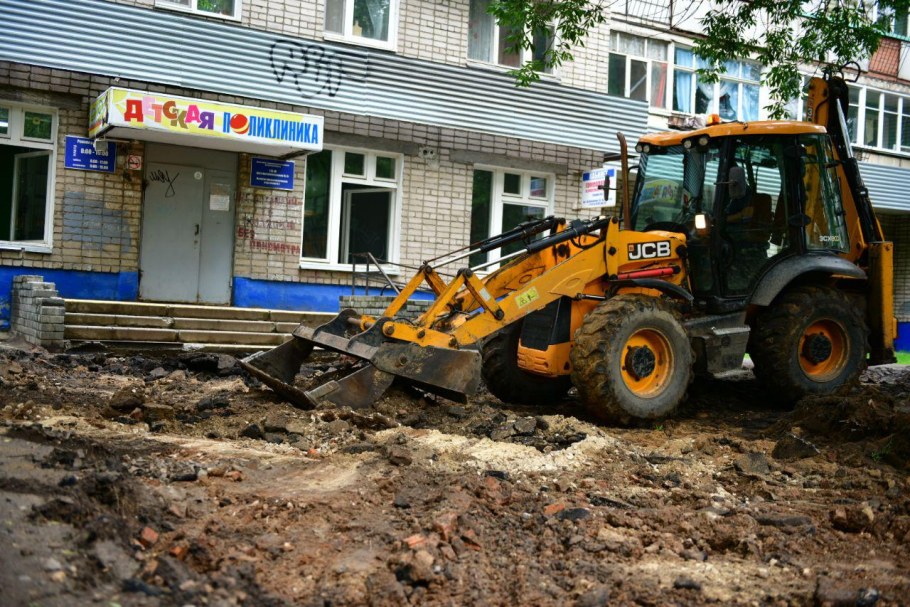 Ремонт бригада