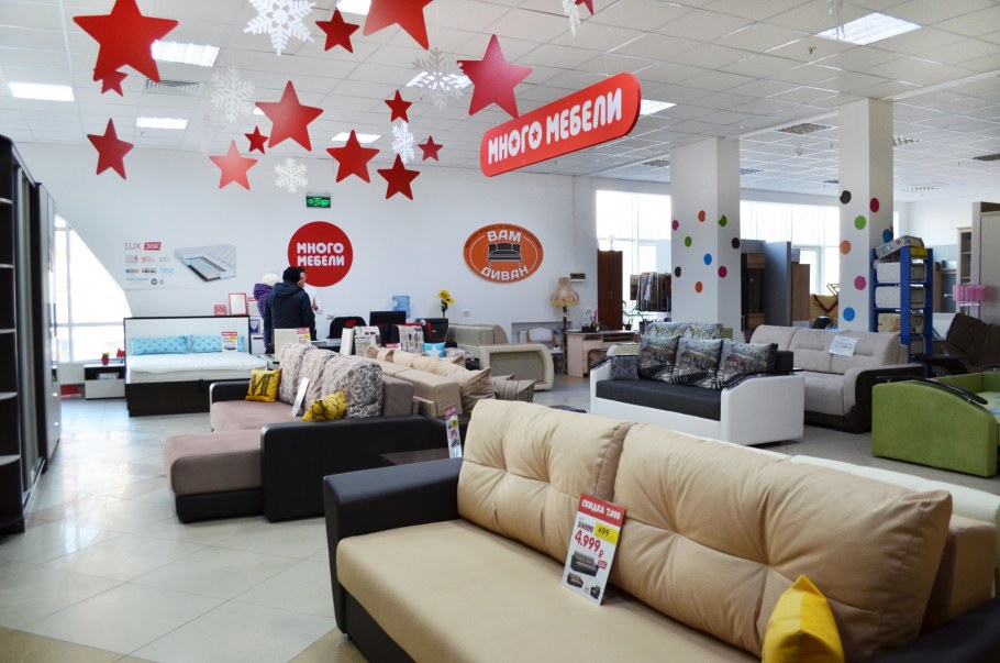 Диваны Томской мебельной фабрики