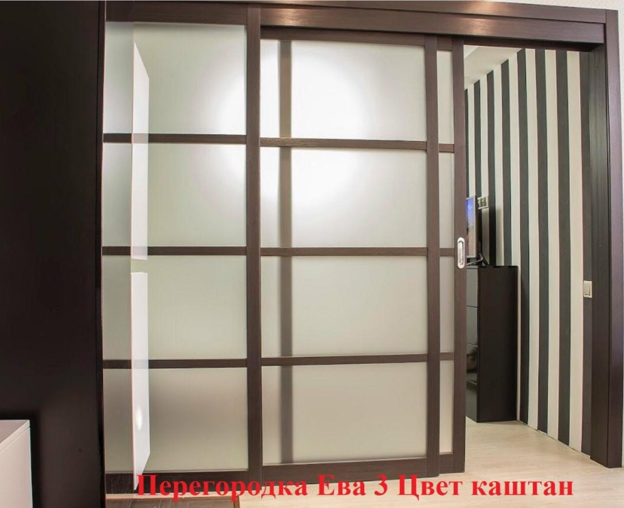 Профиль Дорс раздвижные перегородки