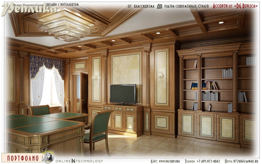 Шпонированные панели Topperfo Micro Ulme Stone Edition Acoustic Wood Panel