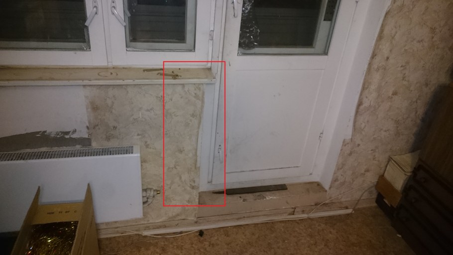 Расширение балконного проема