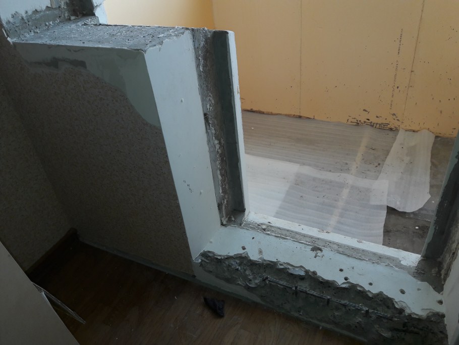 Демонтаж порожка на балкон