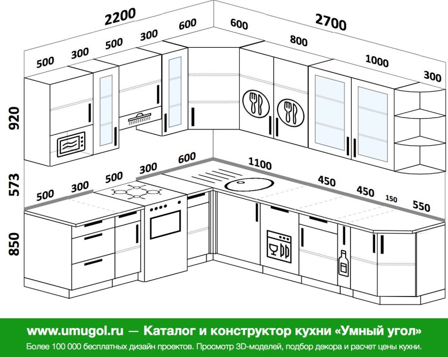 Кухня на 1700 мм на 2000м