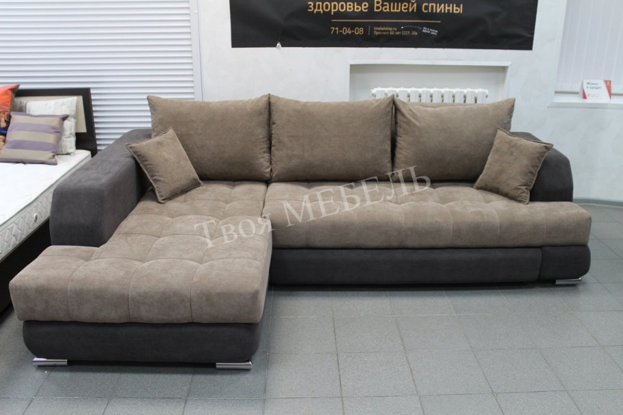 Подольск интернет магазин каталог