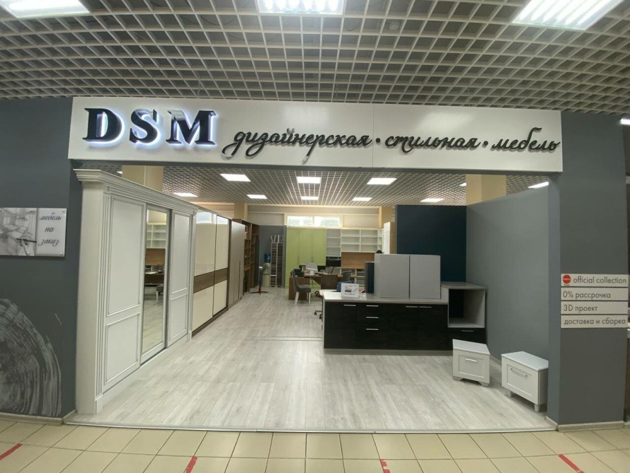 Кухня Лира МДФ ольха