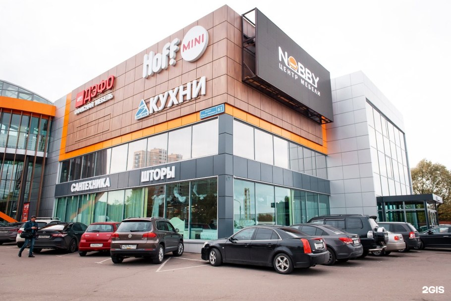 Стенка Палермо 4 дуб Сантана/дуб сонома