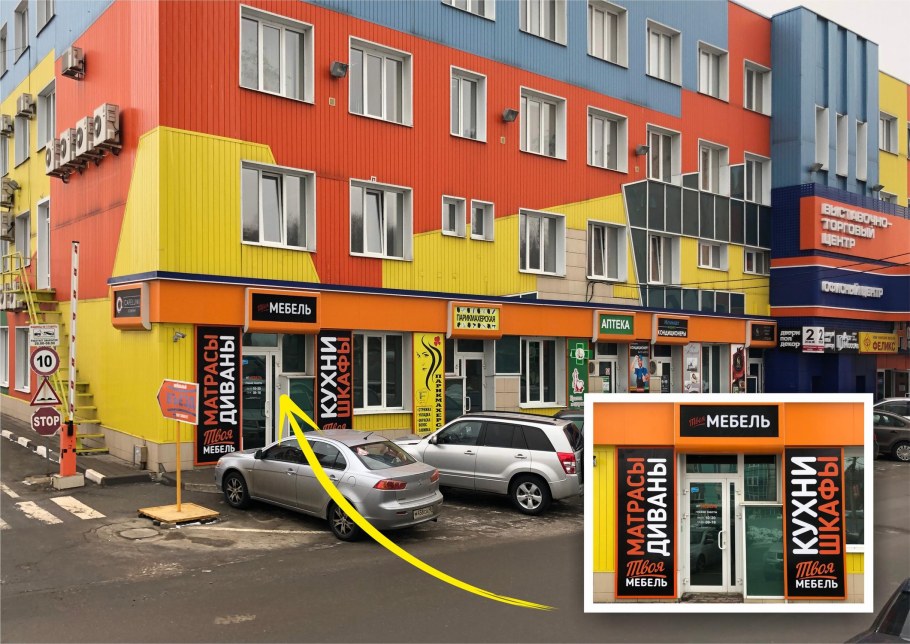 Ул Ленинградская Подольск