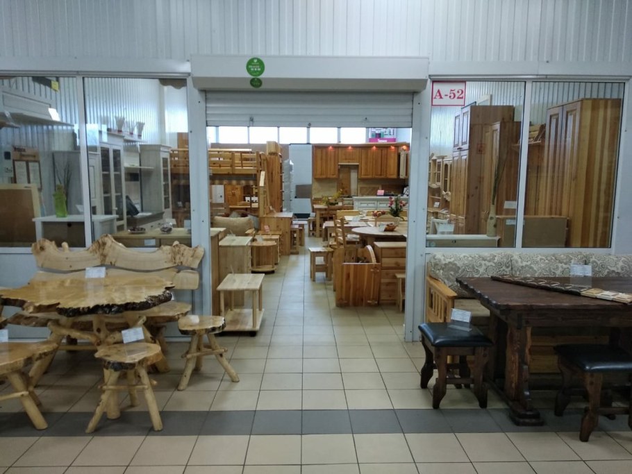 Отрадное диваны мебель