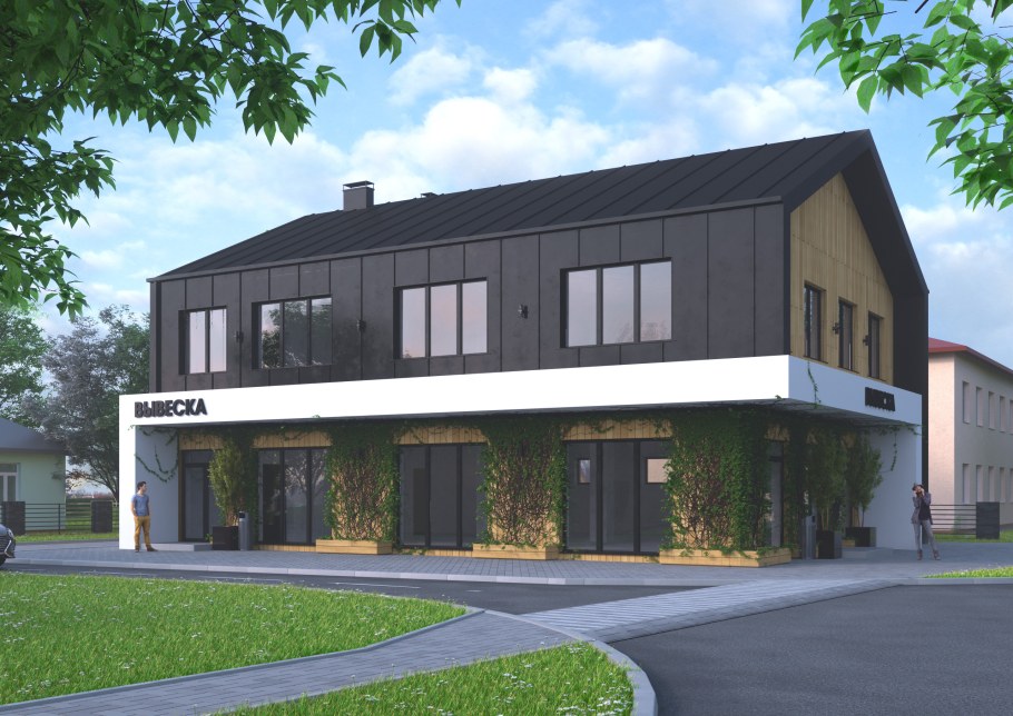 Ресторан в стиле барнхаус