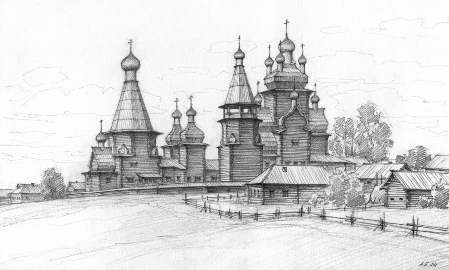 Архитектурный ансамбль Кижи рисунок