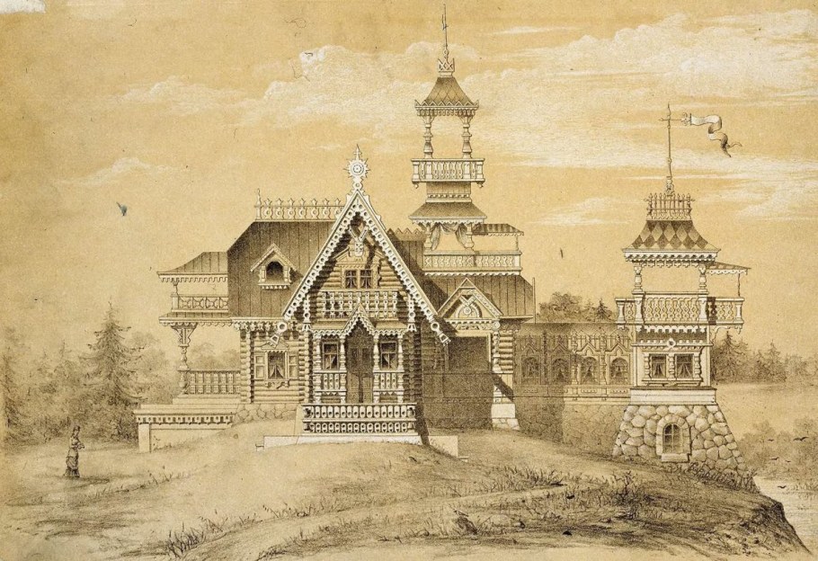 Иван Павлович Ропет