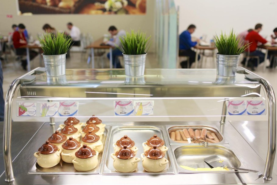 Раздача в столовую